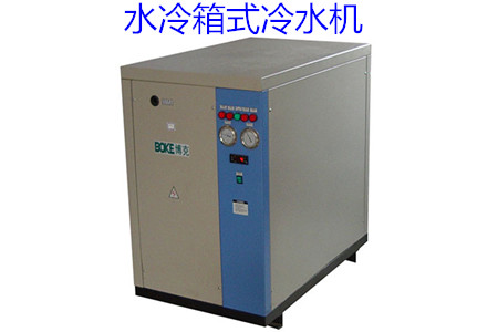 如何買到適合自己的水冷箱式冷水機(jī)？